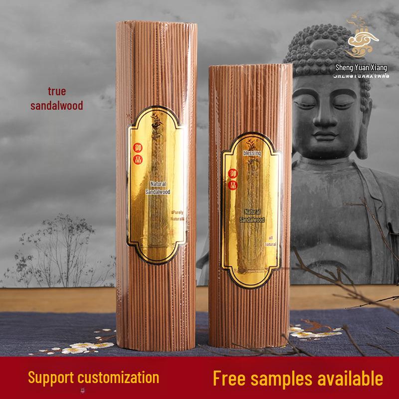 

Sandalwood Incense for Guanyin and Buddha Worship - Low Smoke Home Use Sandalwood 32cm [Approx. 450 sticks]