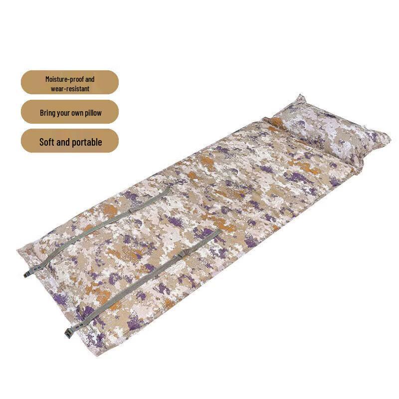 Jian Yu Dun Self-Inflating Camping Mattress