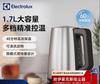 Electrolux 1.7L Smart Temperature Control Electric Kettle