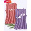 Follow a Specific Direction Two-piece Women's Vest Set Pet Paw Print ECG Print Elegant Summer Party Outfits Sleeveless Vest Essential Fashion Items