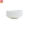 Jingdezhen Pure White Bone China Deep Plates