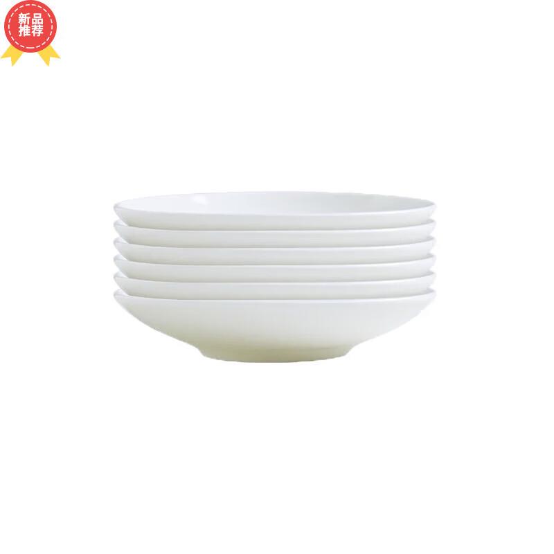 

Jingdezhen Pure White Bone China Deep Plates