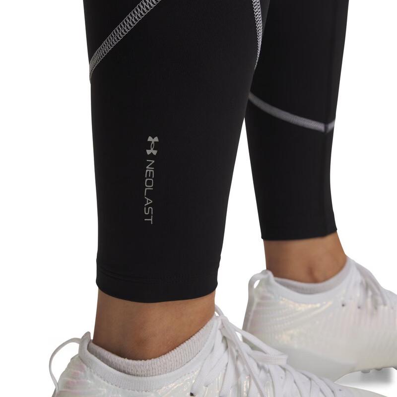 Under Armour HeatGear® Elite Women's Training Leggings 6015372