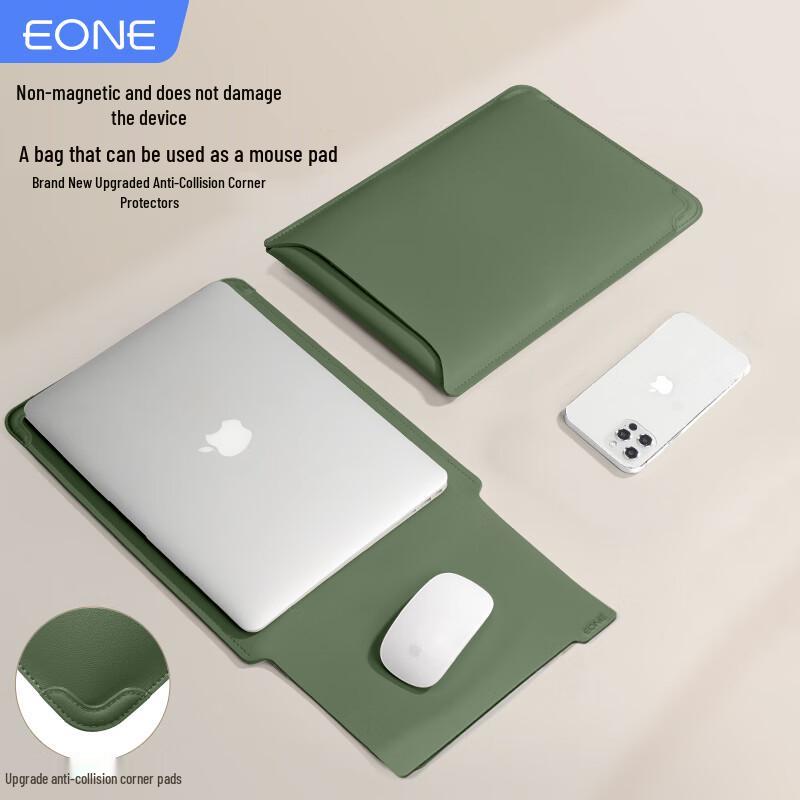 EONE Laptop Sleeve with Anti-Collision Corners 12-13.3 inch