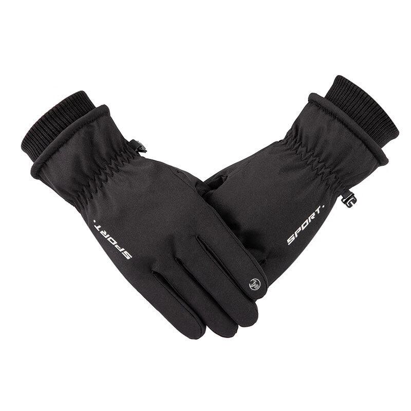 

Unisex Winter Warm Cycling Gloves One Size