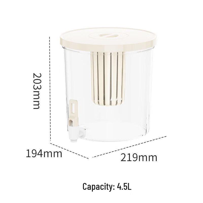 4.5L Refrigerator Cold Water Pitcher with Tap