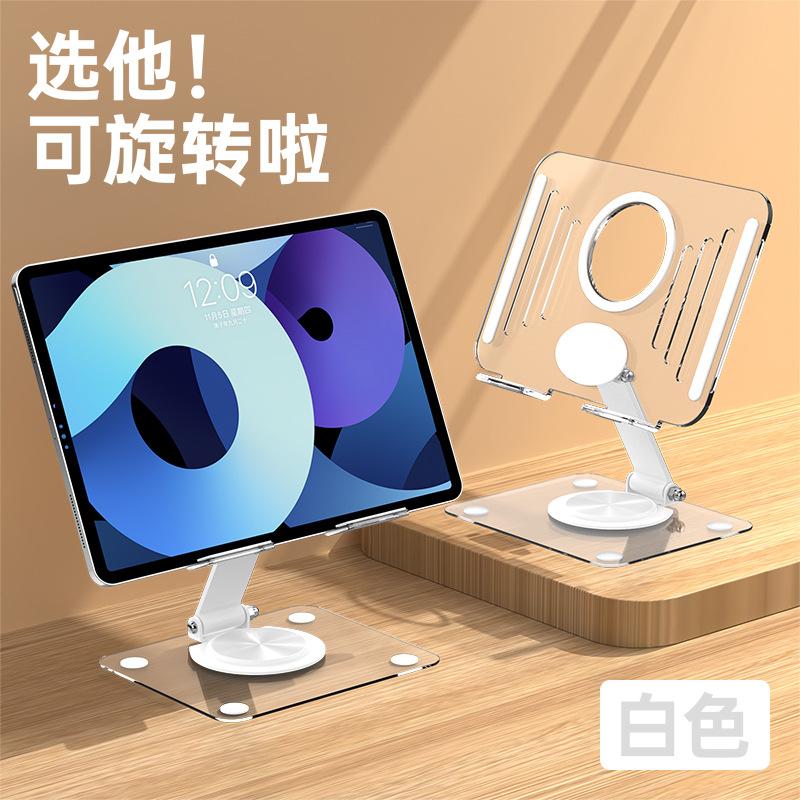 Desktop Mobile Phone Tablet Holder, Computer Acrylic Transparent, Suitable for Ipad, Student Dormitory Desk Reading Support