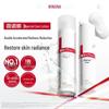 WINONA Soothing & Moisturizing Travel Skincare Set