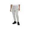 Nike Logo Print Lace-Up Slim Fit Mid-Rise Knitted Sports Pants Men Bottoms Gray HV0960-063