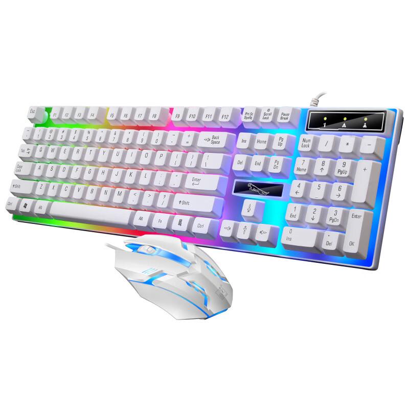 Zhuiguangbao G21 Wired Backlit Gaming Keyboard & Mouse Combo