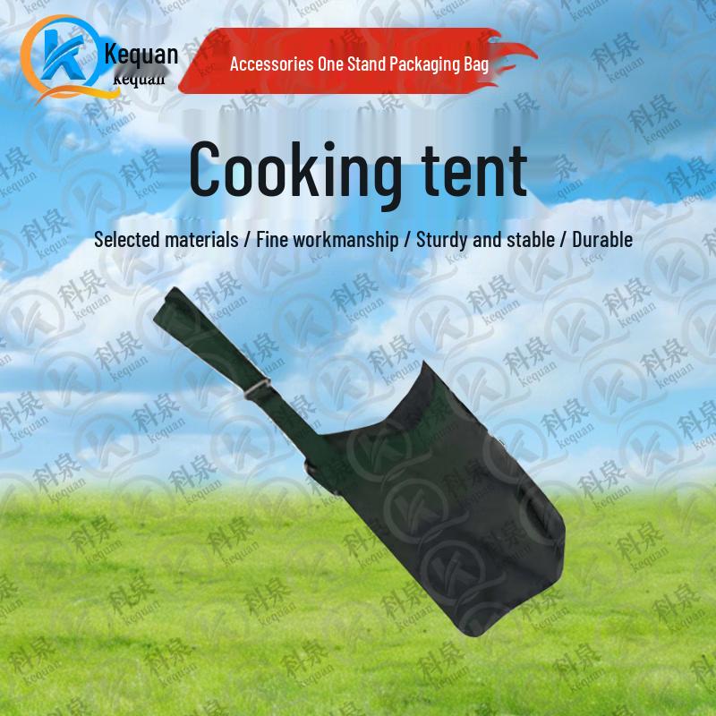 Kequan Outdoor Field Kitchen Tent