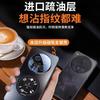 Ultra-Thin Matte TPU Phone Case With Rotating Kickstand Mate 80 Pro - Shockproof Magnetic Support Cover