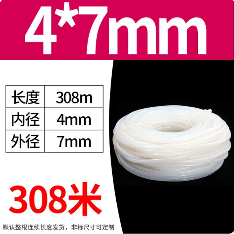 Lefanjie Silicone Rubber Tubing