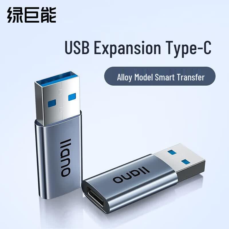 

Llano USB 3.0 Male to Type-C Female Adapter