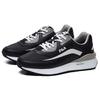 Fila Jogger Cushioning Durable Breathable Low-Top Casual Training Running Shoes Men Sneaker Black Gray F12M111113FBN