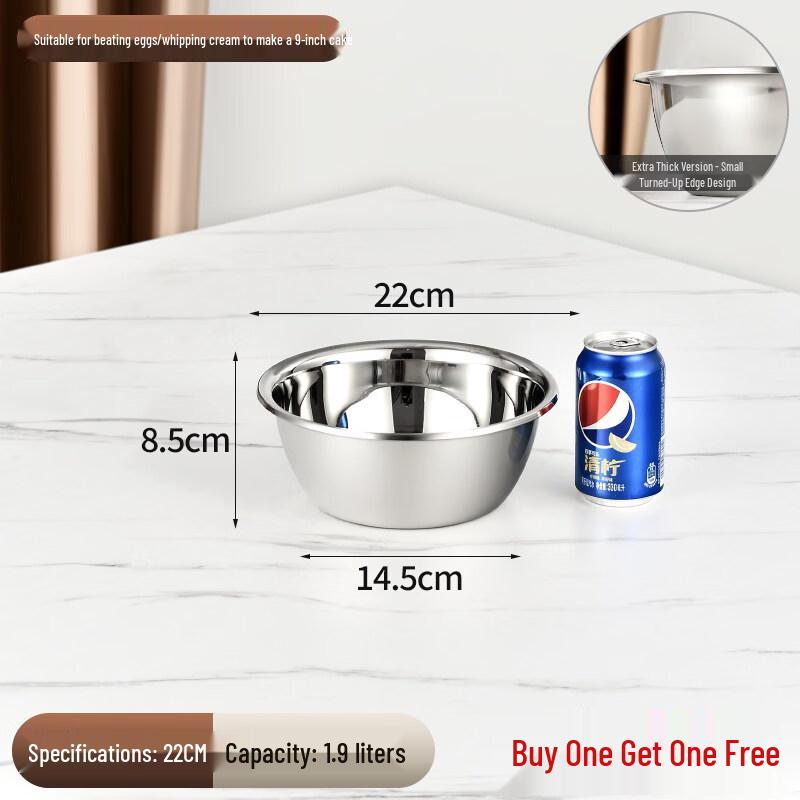 ZISIZ Food-Grade 304 Stainless Steel Mixing Bowl