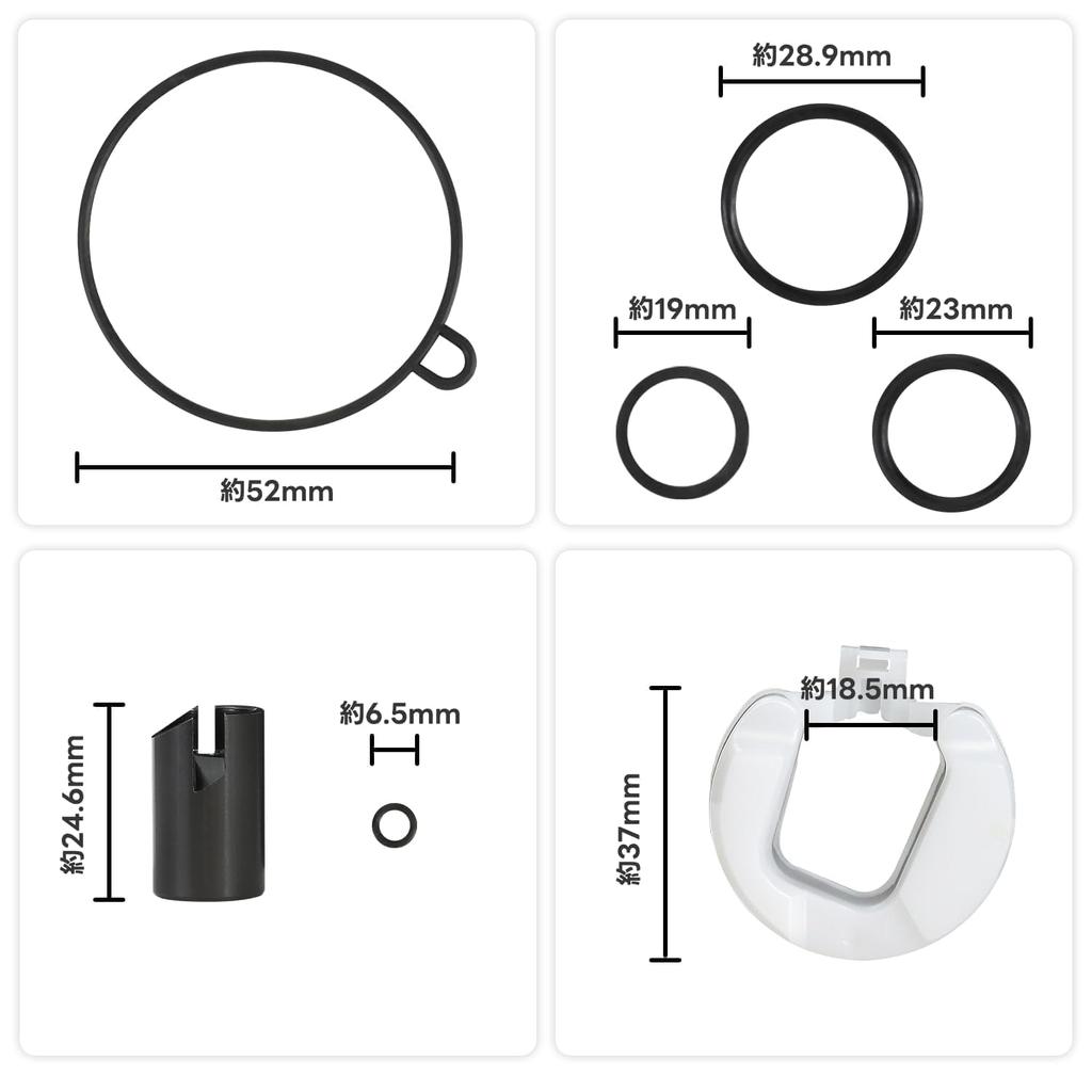 Jetsetmoto PB16 PZ19 Repair Kit, Carburetor Overhaul Kit, For Motorcycles, Super Cub, C70, C90,