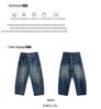 American Fashion Curved-Leg Star-Studded Wide-Leg Jeans for Women - Spring 2026 Edition
