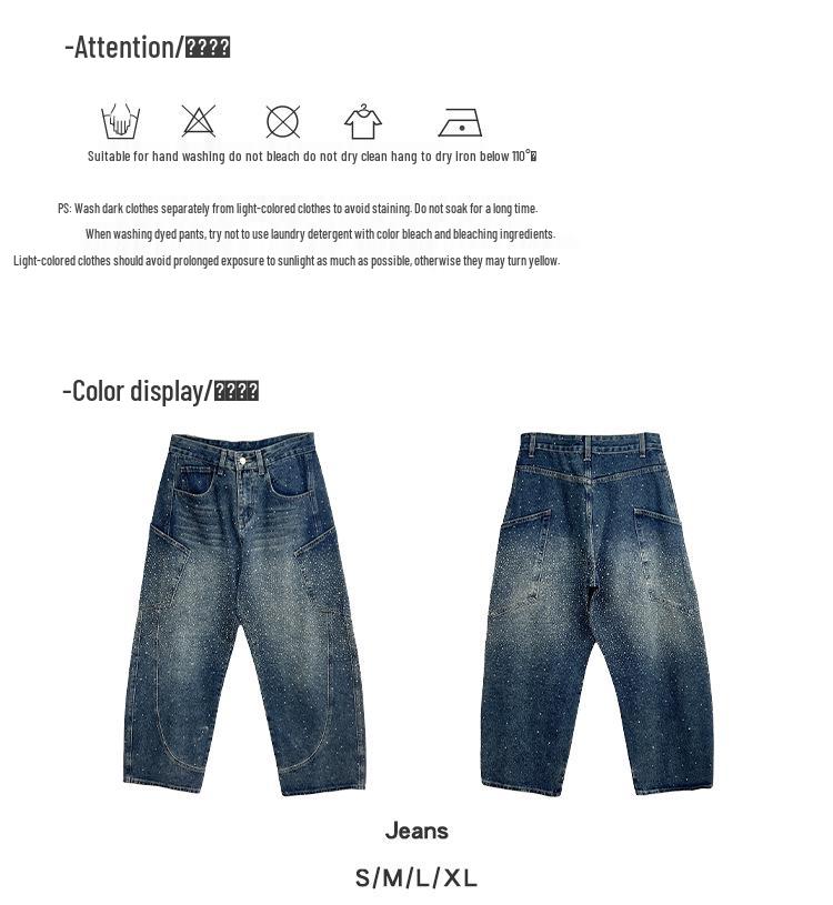 American Fashion Curved-Leg Star-Studded Wide-Leg Jeans for Women - Spring 2026 Edition