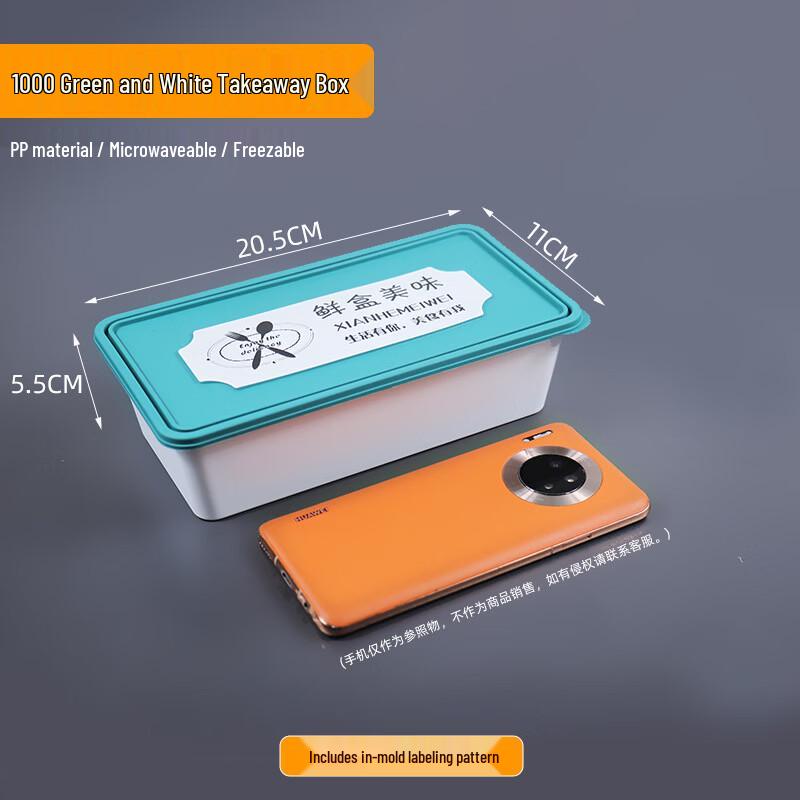 Handon 1000ml Round Wheat Straw Takeaway Lunch Boxes