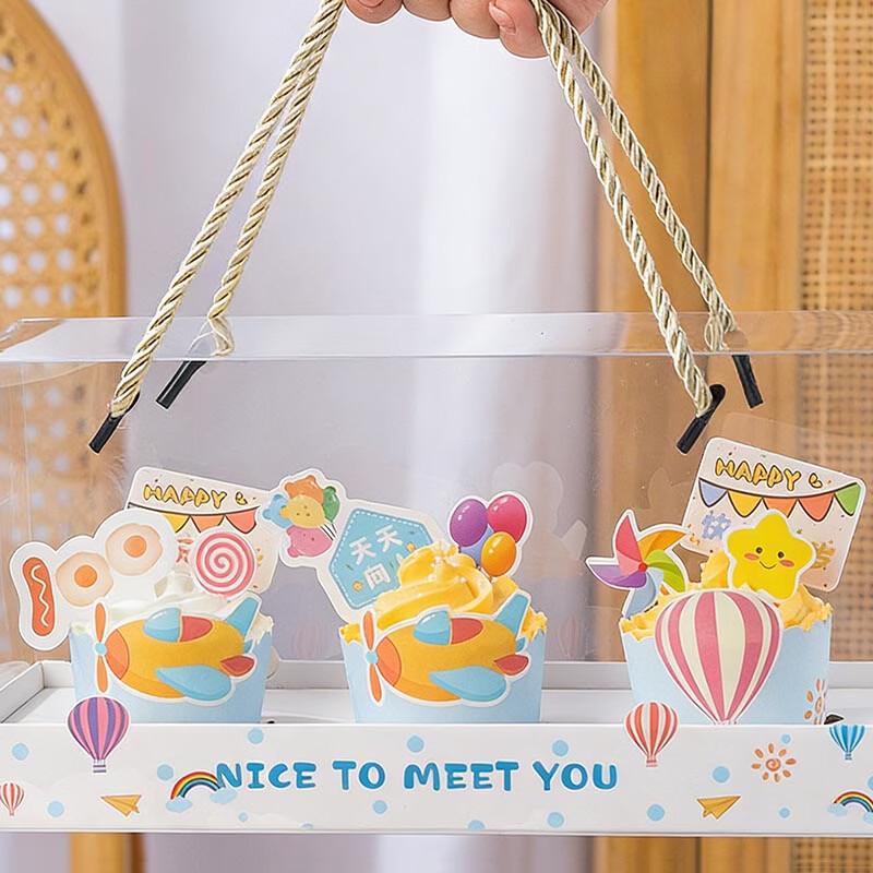 Meidi Cartoon Hot Air Balloon Baking Cups