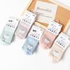 Women's Thickened Cotton Mid-Calf Socks - Warm, Solid Color for Autumn & Winter