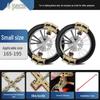 Universal Anti-Skid Chains for Cars, SUVs, and Off-Road Vehicles – Tire-Friendly for Winter Snow