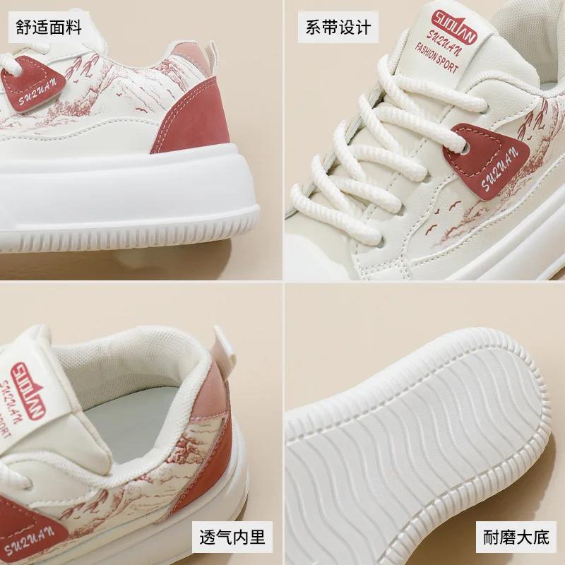 Women's Breathable Board Shoes Spring Thick Soft Sole Lightweight Sneakers Female Casual Platform Lace Up Flats  Mujer