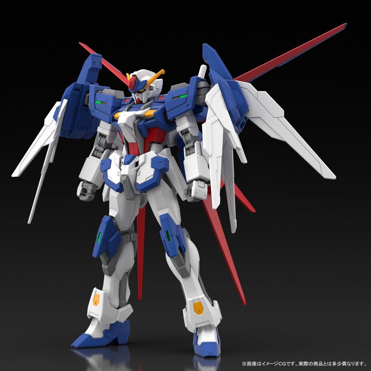 

BANDAI HGBF Tall Strike Gundam Glitter 1/144