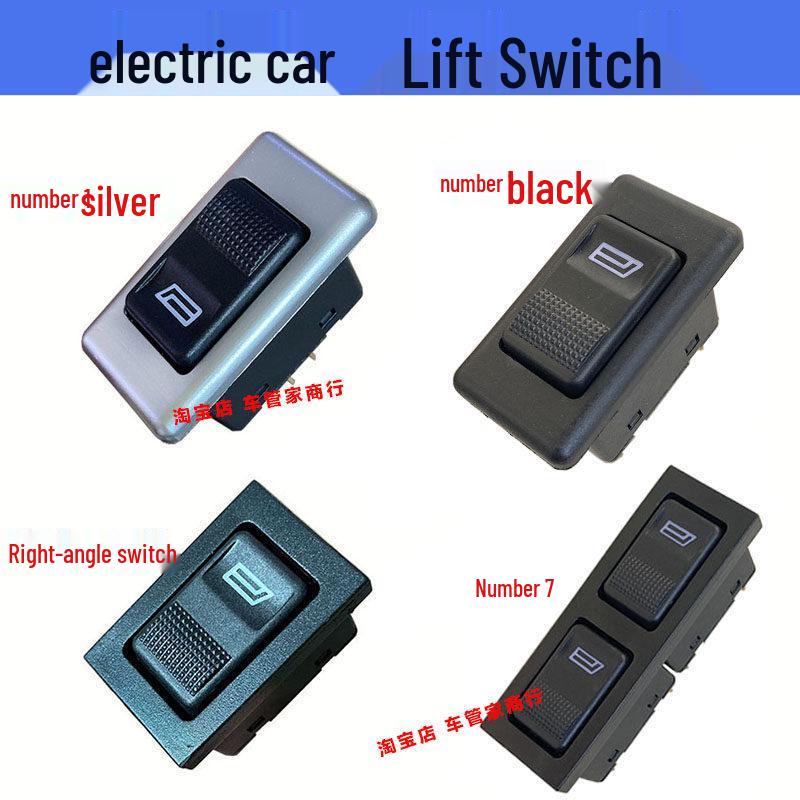 Electric Tricycle Window Lift Switch Model 1 Switch