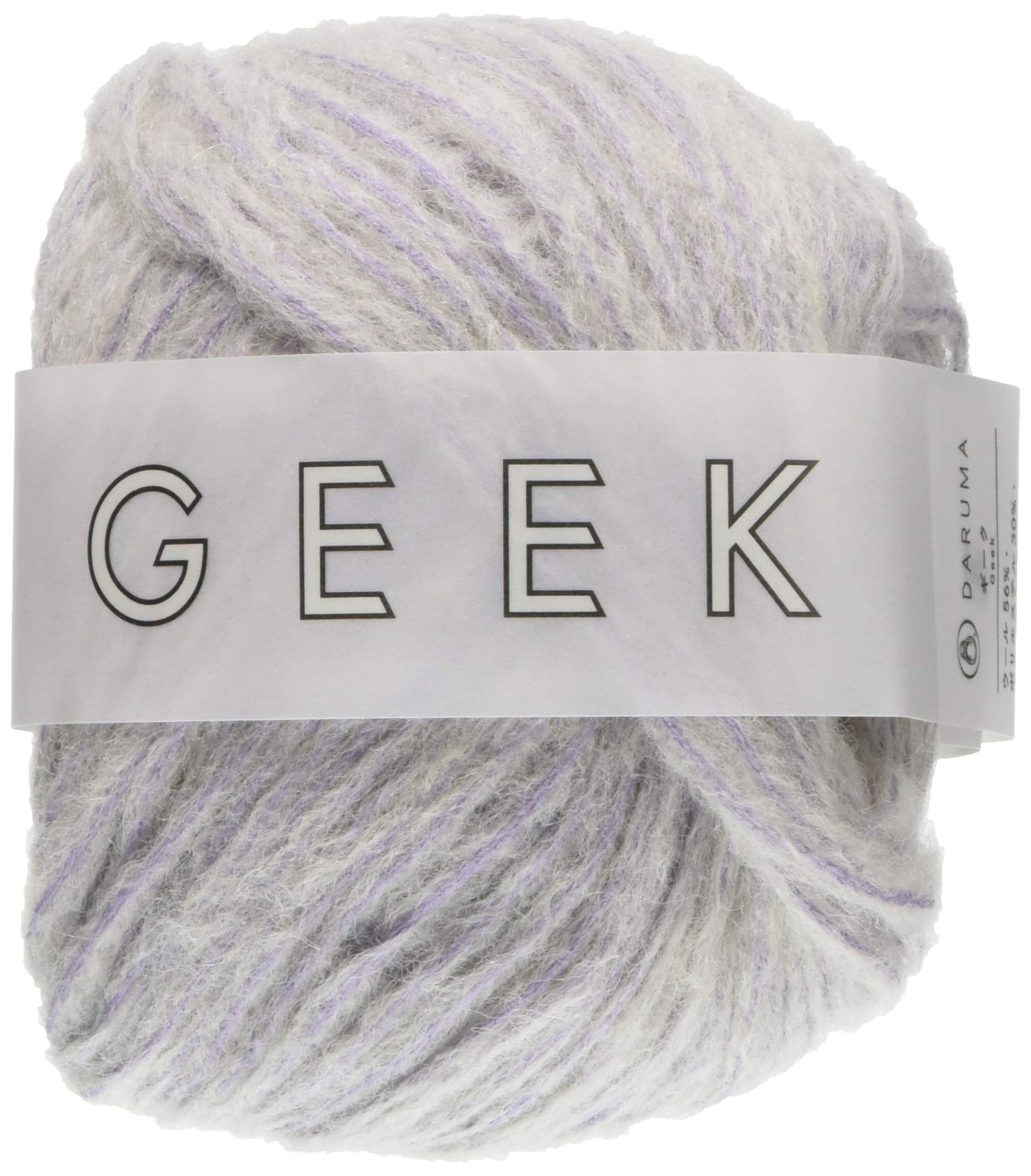 

Yokota Medium Weight Purple Pack of 5 Col.7 Yarn, 30g, Approx. 70m, фиолетовый