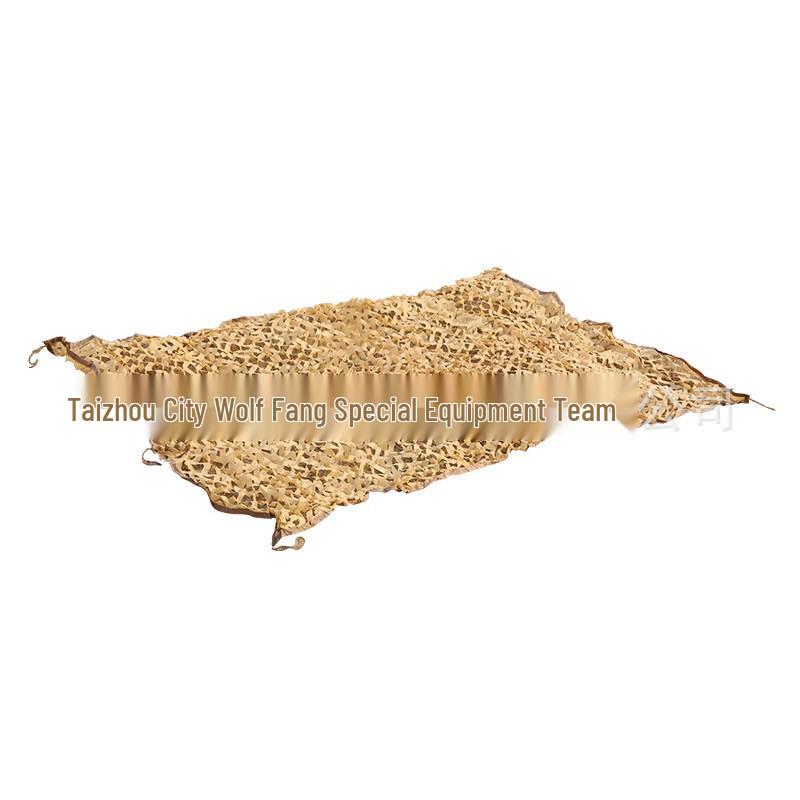 Outdoor Jungle Camouflage Shade Net