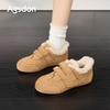 Augusteng Velvet German Training Shoes New Winter Retro Casual Sports Platform Cotton Shoes Snow Boots