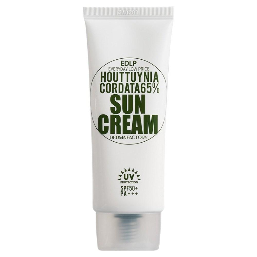 Derma Factory EDLP Houttuynia Cordata 65% Sun Cream SPF50+ PA+++ – Hydrating Mixed UV Filter, Lightweight & Mild Vegan Sunblock, Korean