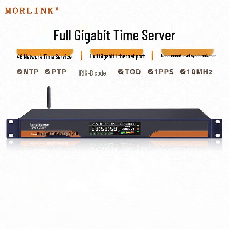 

MORLINK Gigabit PTP NTP Time Server (GPS/BeiDou, OCXO)