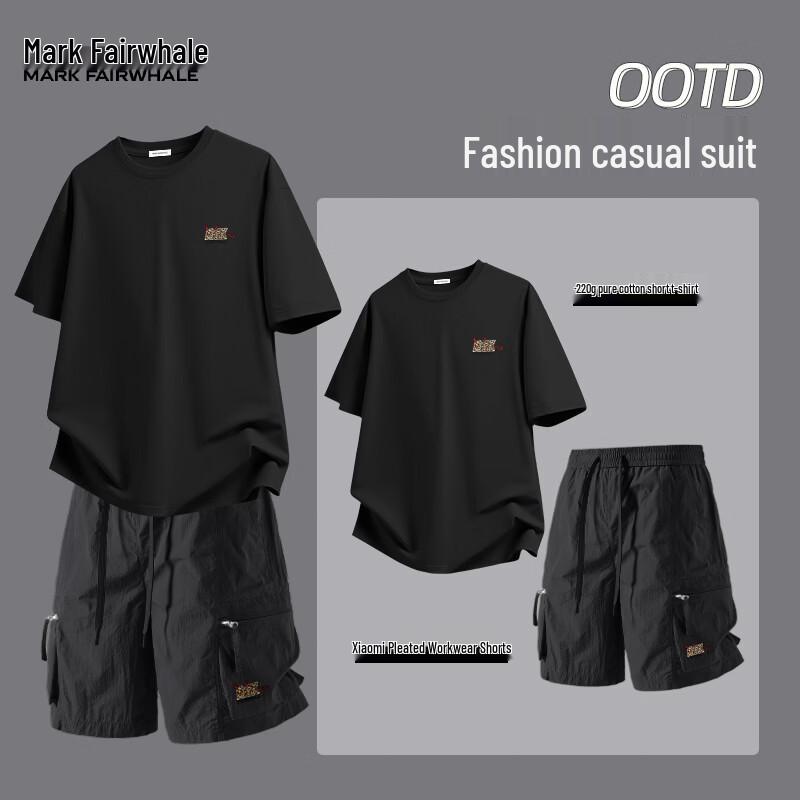 MARK FAIRWHALE Men's Casual Two-Piece Summer Set