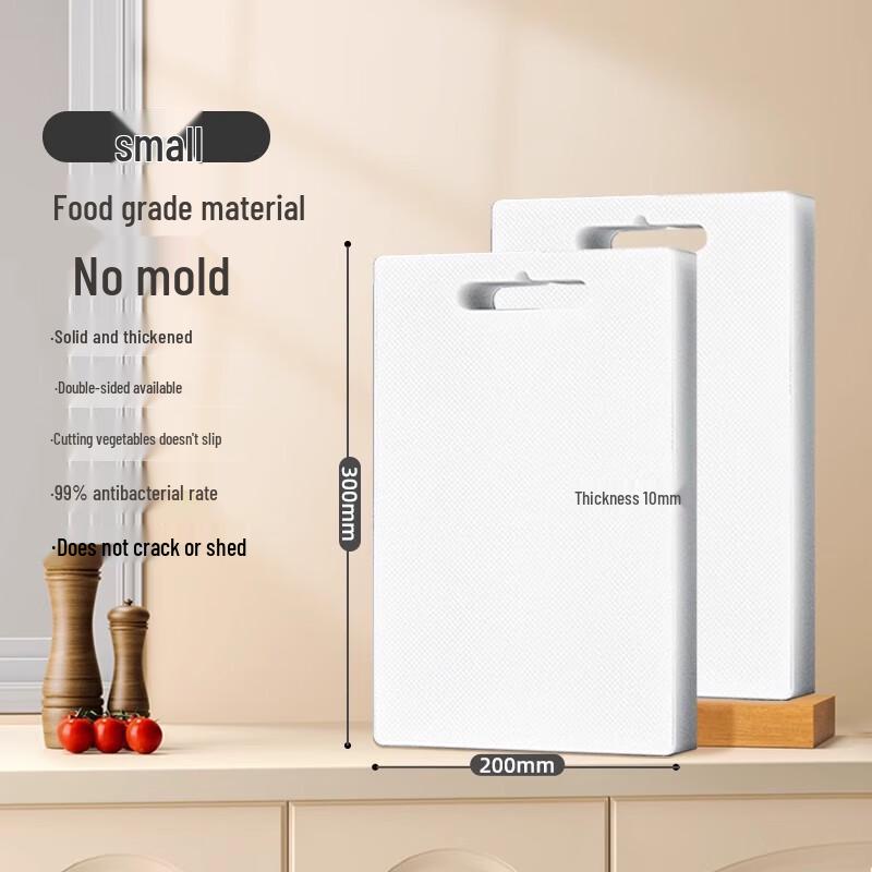 

Толстая антибактериальная пластиковая разделочная доска Miaojiayi