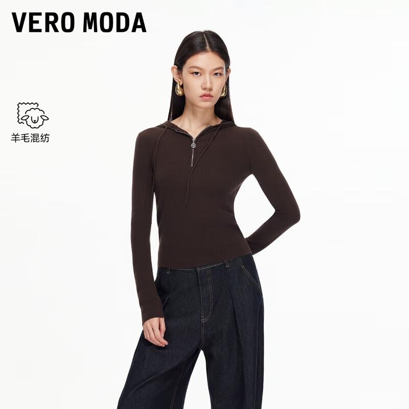 VEROMODA Women s Slim Fit Wool Blend Hooded Knit Sweater M