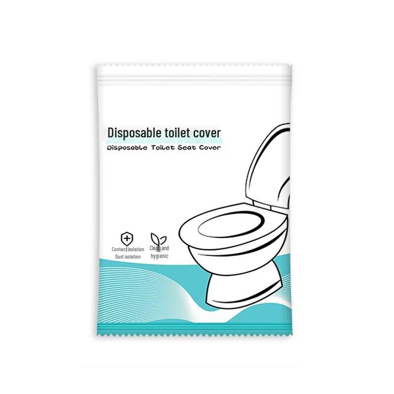 Brangdy Disposable Thickened Toilet Seat Covers