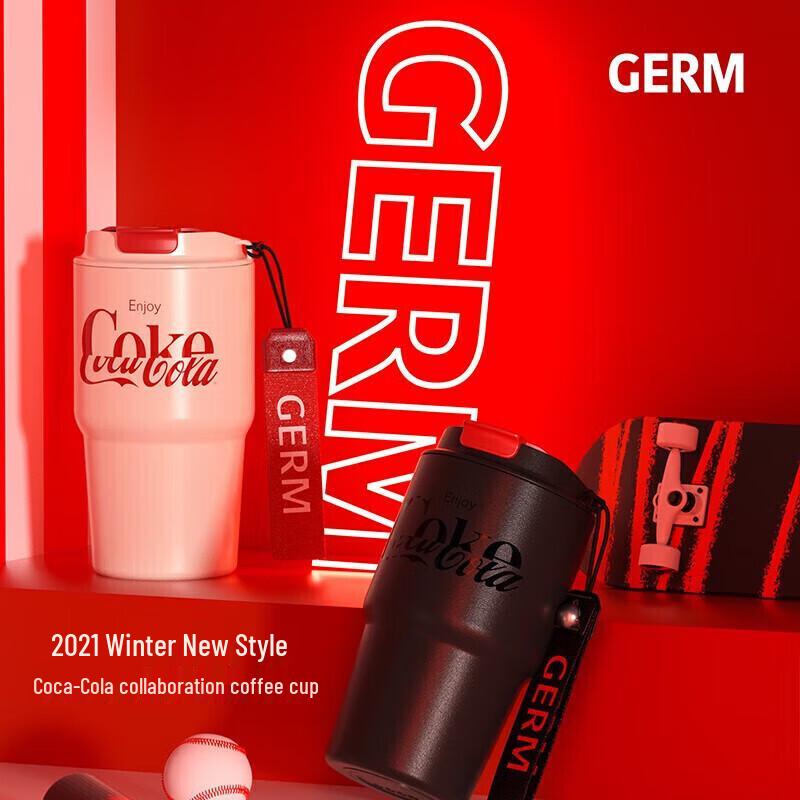 Gemini Coca-Cola Co-Branded Kaffeebecher