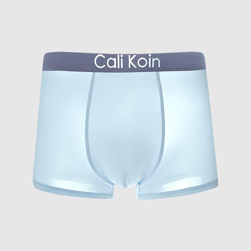 Men's Ice Silk Underwear Mid Waist Seamless Breathable Quick Drying Men's Four Corner Pants Plus Size Loose Flat Corner Pants