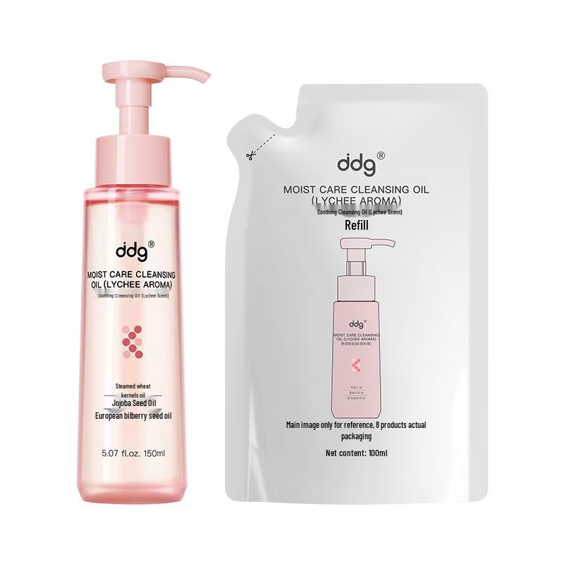 ddg Lychee Gentle Makeup Remover Oil