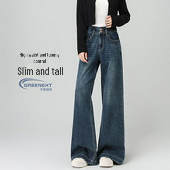 Autumn/Winter 2025 High-Waist Fluffy Drape Wide-Leg Pants for Women
