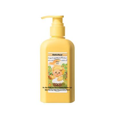 Produtos para corpo – Cremes e loções para corpo