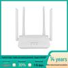 4G Dual-Band Gigabit Home WiFi Router