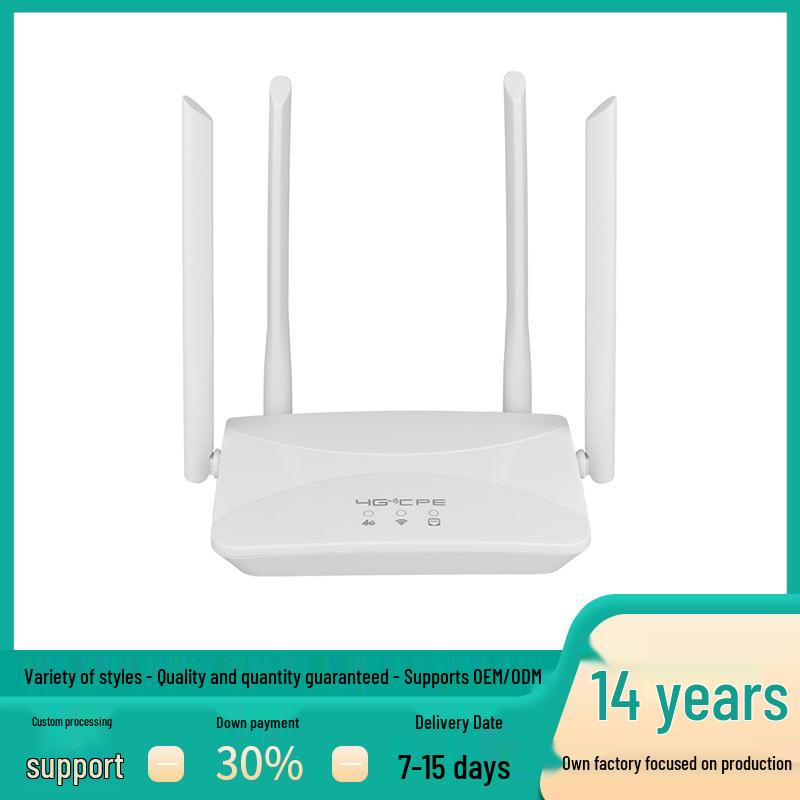 4G Dual-Band Gigabit Home WiFi Router