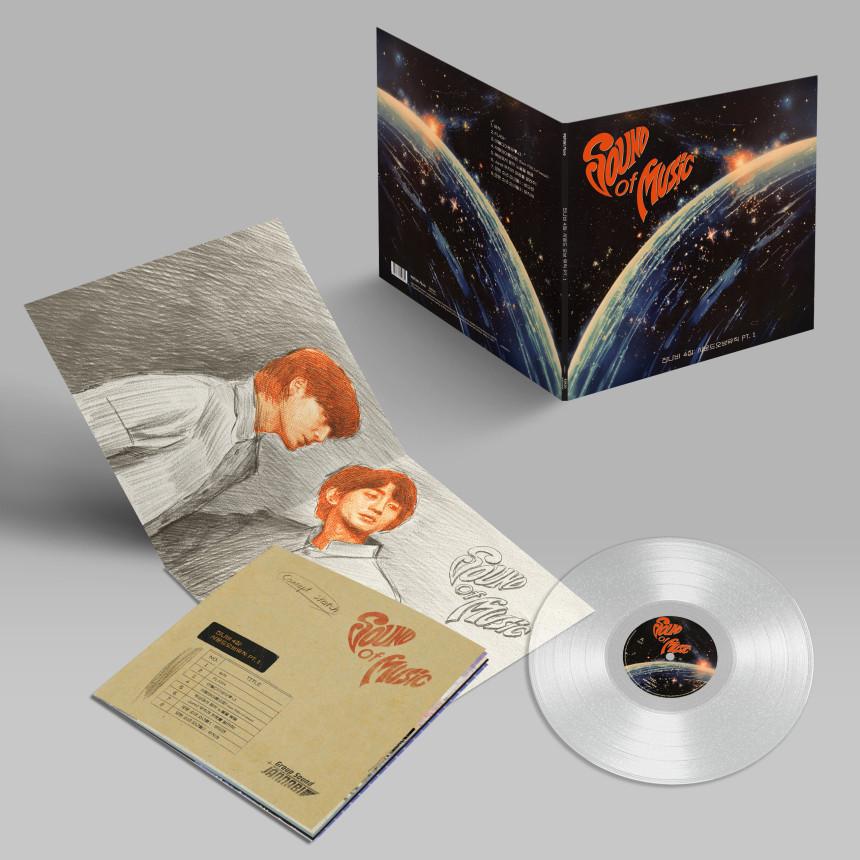 Jannabi - Sound of Music [pt.1 / pt.2] (LP Vinyl)