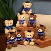 Doctor's Suit Teddy Bear Doll Plush Toy Bear Hug Bear Doll Rag Doll Student Graduation Gift