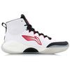 LINING Yu Shuai 14 | White/Black ABAQ041-1