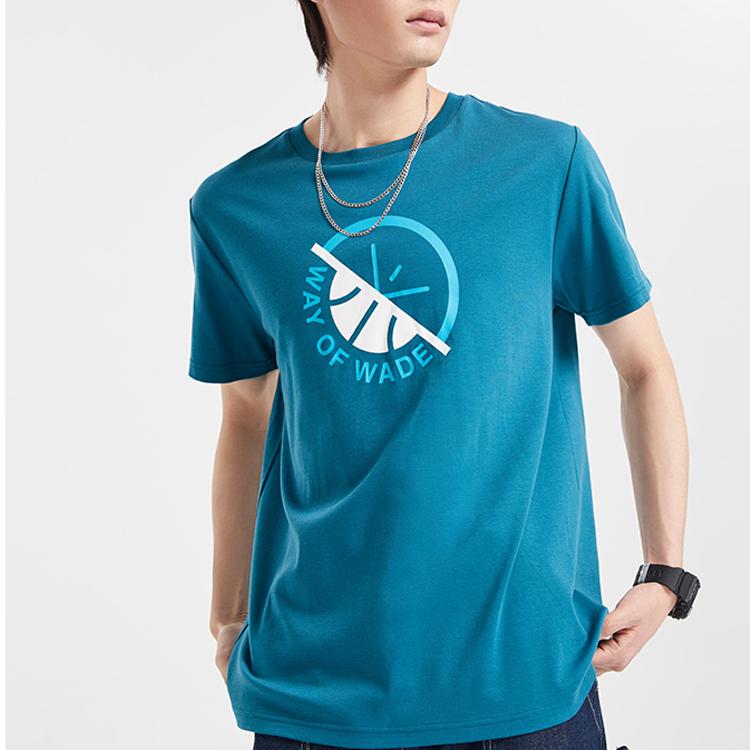 Li Ning Wade Series Pattern Printed Short Sleeve T-Shirt Men Tops Dragonfly-Green AHSQ471-5